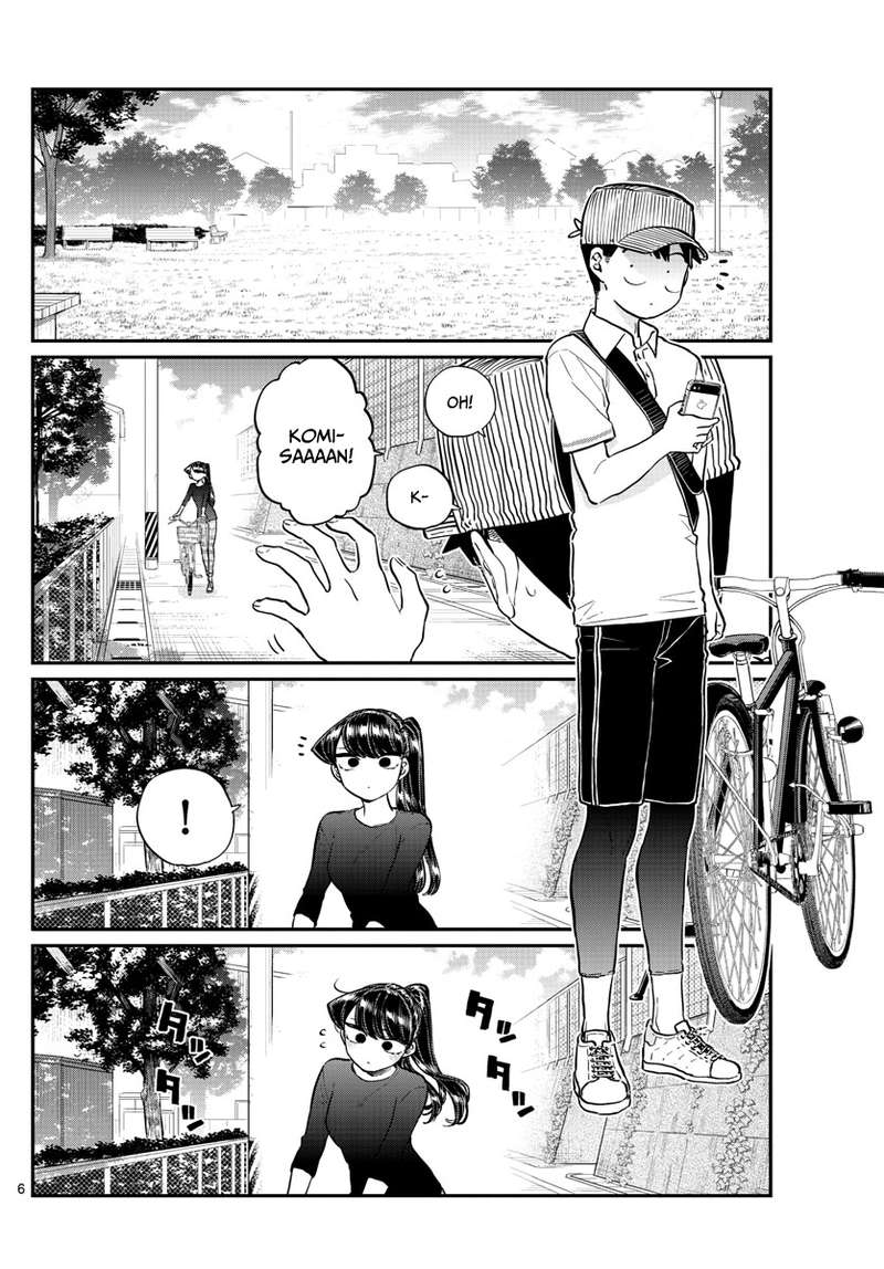 Komi Can